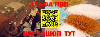 ГАЛЛЮЦИНОГЕННЫЕ ГРИБЫ Заволжье