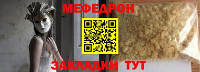 стаф Жуковский