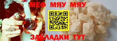 стаф Жуковский