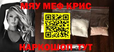 стаф Жуковский