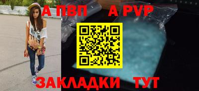 ГАЛЛЮЦИНОГЕННЫЕ ГРИБЫ Заволжье