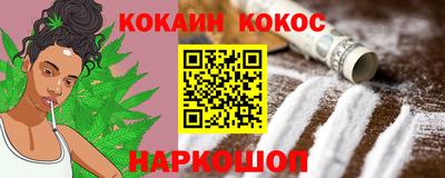 стаф Заводоуковск