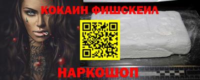 стаф Заводоуковск