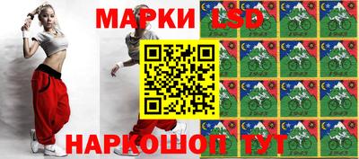 стаф Жуковский