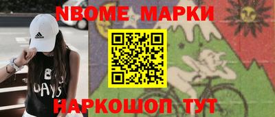 стаф Заводоуковск