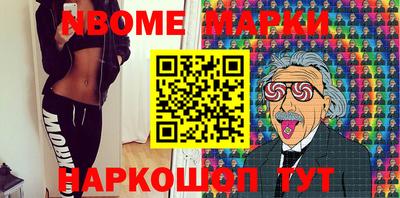 стаф Жуковский