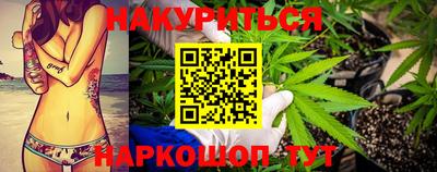 стаф Жуковский
