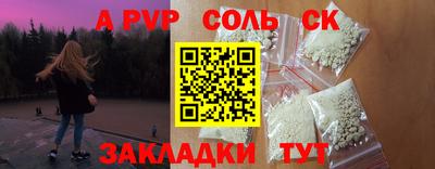 ГАЛЛЮЦИНОГЕННЫЕ ГРИБЫ Заволжье