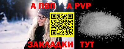 стаф Жуковский