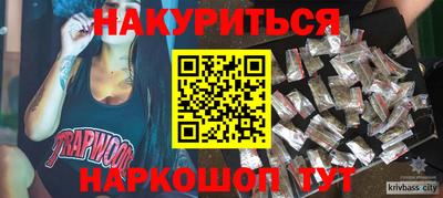 стаф Заводоуковск