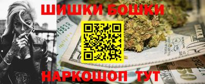ГАЛЛЮЦИНОГЕННЫЕ ГРИБЫ Заволжье