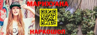 стаф Заводоуковск