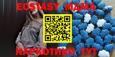 стаф Заводоуковск