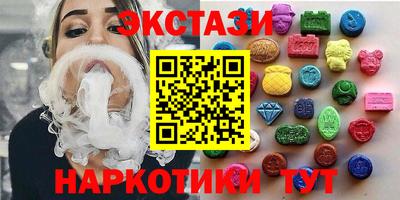 стаф Жуковский