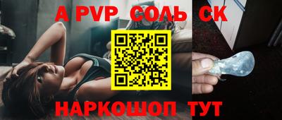 ГАЛЛЮЦИНОГЕННЫЕ ГРИБЫ Заволжье