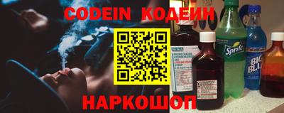 стаф Заводоуковск