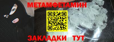 ГАЛЛЮЦИНОГЕННЫЕ ГРИБЫ Заволжье