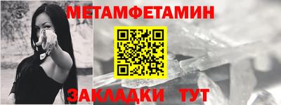 стаф Жуковский