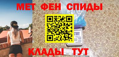 стаф Жуковский