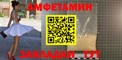 ГАЛЛЮЦИНОГЕННЫЕ ГРИБЫ Заволжье