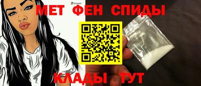 стаф Жуковский
