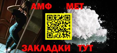 ГАЛЛЮЦИНОГЕННЫЕ ГРИБЫ Заволжье