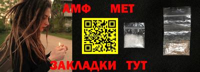 стаф Заводоуковск