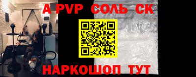 ГАЛЛЮЦИНОГЕННЫЕ ГРИБЫ Заволжье