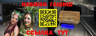 ГАЛЛЮЦИНОГЕННЫЕ ГРИБЫ Заволжье