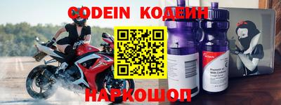 стаф Жуковский