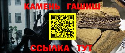 ГАЛЛЮЦИНОГЕННЫЕ ГРИБЫ Заволжье