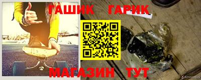 стаф Жуковский