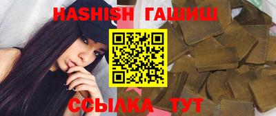 ГАЛЛЮЦИНОГЕННЫЕ ГРИБЫ Заволжье