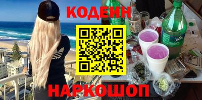 стаф Заводоуковск