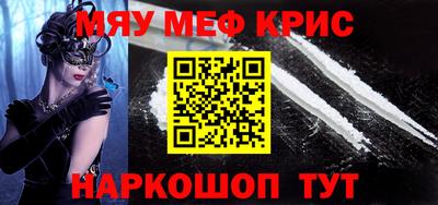 стаф Заводоуковск
